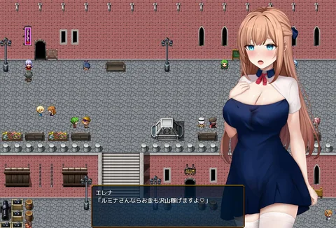 魔法少女シルフィーナ城镇探索画面：街区与人物对话